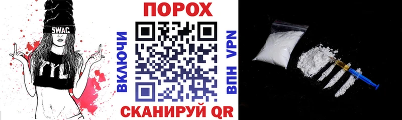 Amphetamine VHQ  Шимановск 