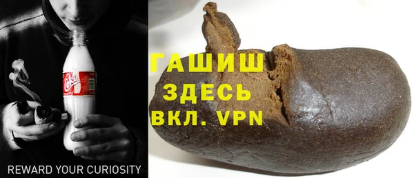 альфа пвп Мурманск