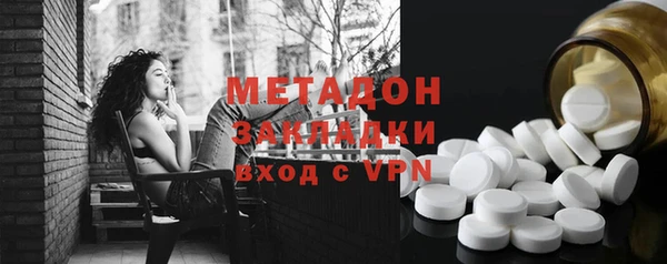 сатива Лиски