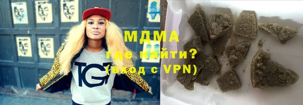 сатива Лиски