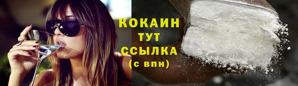 сатива Лиски