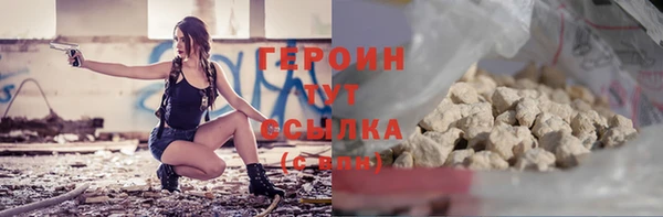 кристаллы Липки