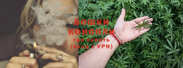 сатива Лиски