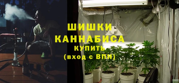 бутират Лихославль