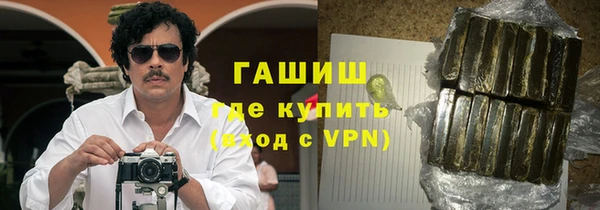 сатива Лиски