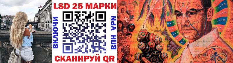 где можно купить наркотик Шимановск Марки N-bome 1,8мг