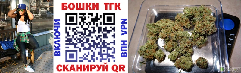 Каннабис Ganja  mega вход  Шимановск 
